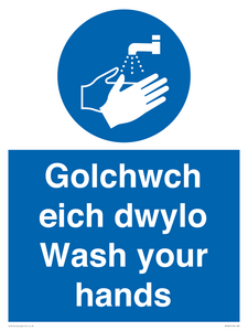 golchwch eich dwylo / wash your hands - safety sign